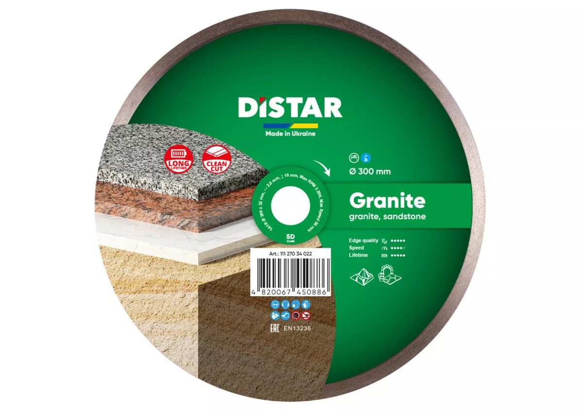 Սկավառակ ալմաստե գրանիտի 300մմ Distar 11127034022