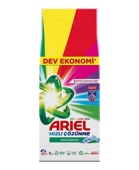 Լվացքի փոշի Ariel ա/ց Color