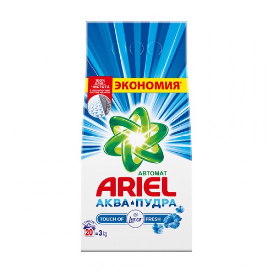 Լվացքի փոշի Ariel ա/ց lenor