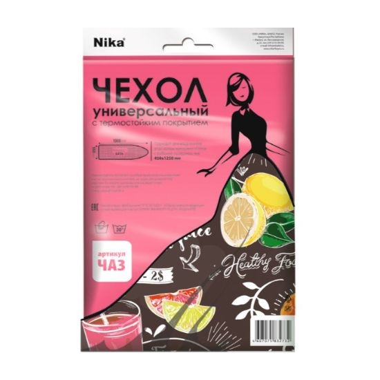 Արդուկի սեղանի կտորե պատյան Nika ЧА3 assorti 