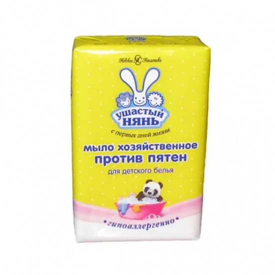 Օճառ տնտեսական 